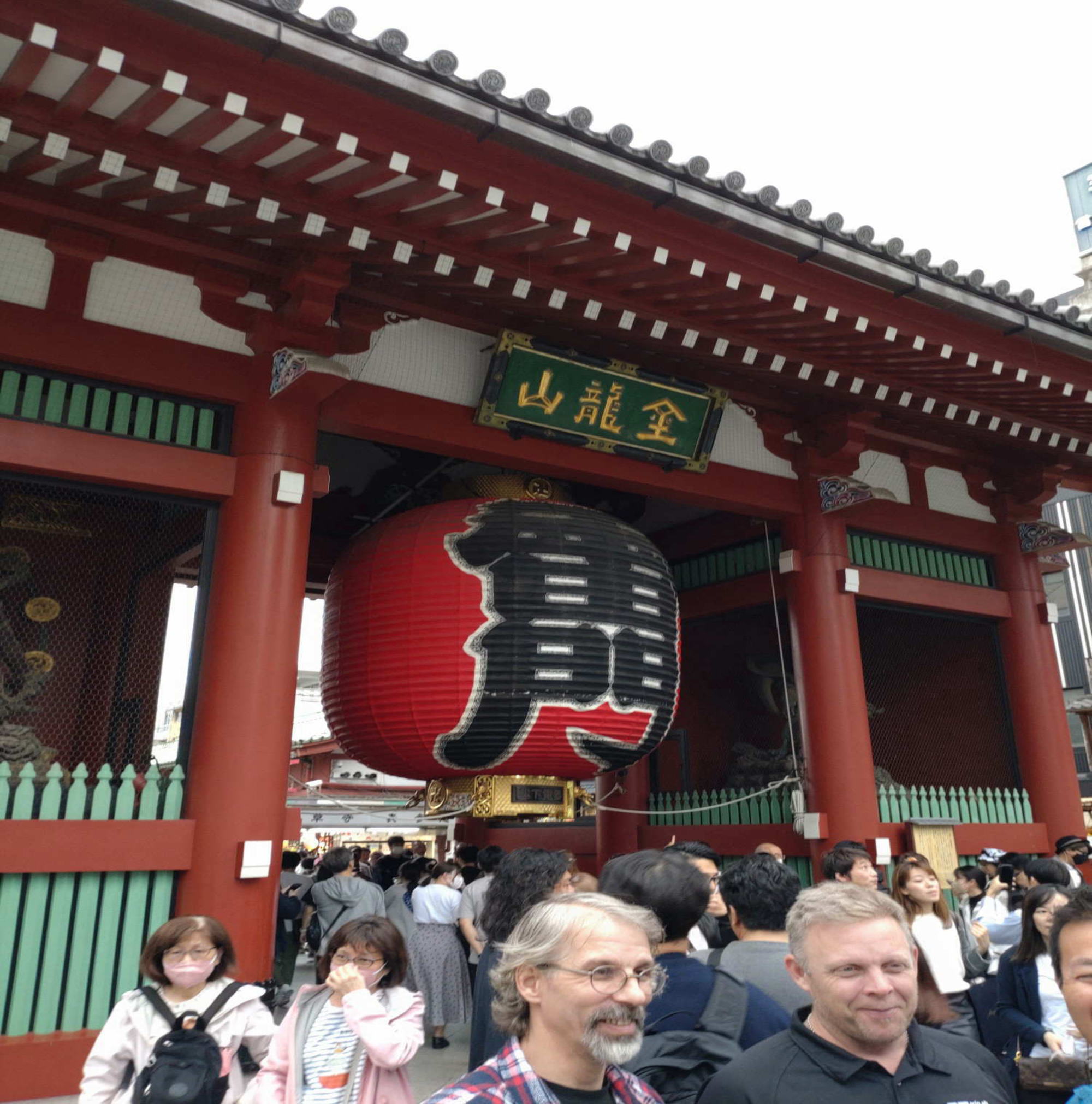 コンセプト